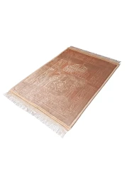 Fabienne Embossed Prayer Rug Anti-Slip Velvet Top Prayer Mat Beige 80 x 120 cm