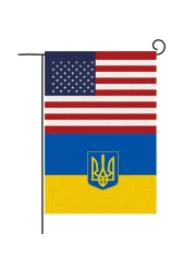 WENWELL American Ukraine US Friendship Garden Flag Double Sided,Burlap Ukrainian Trident Flags 12 x 18 inch Outdoor,Support Ukranian House flag Small,USA Ukrain yard Banner Decorations