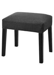 Stool Cover Sporda Dark Grey