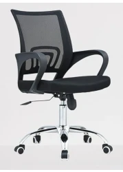 Galaxy Design Premium Office Chair Ergonomic Designed Desk Chair Mid Back Adjustable Wide Seat Mesh Chair Black Sul1435