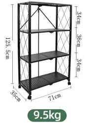 Generic 3/4/5-Shelf Microwave Bakers Rack With Universal Wheels, Foldable Storage Shelf Heavy Duty Shelving Unit Floor-Standing Kitchen/Bathroom/Living Room Black,4 Tiers