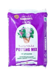 Generic All Purpose Potting Soil Natural 20L