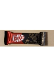 Kit Kat 2f Arab Coffee 10x19.5