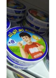 REGAL PICON PORTION ROUND BOX 8s 120GM