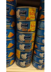 AL MARAI CHEDDAR CHEESE TIN  150GM+50GM FREE