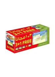 AL MARAI SLICES SANDWICH 3+1x200GM