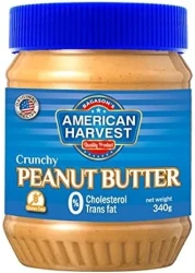 امريكان هارفست زبدة الفول السوداني المقرمشة، 340 جرام | خالية من الدهون المتحولة | خالية من الكوليسترول | خالية من الجلوتين