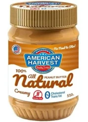 زبدة الفول السوداني الطبيعية بالكامل من امريكان هارفست | بدون سكر مضاف محلي | بدون ملح مضاف، 510 جرام