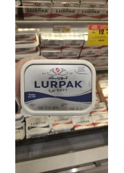 LURPAK SOFT SALTED TUBS 400GM