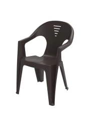 Cosmoplast Regina Arm Chair Dark Brown 56x54x80cm