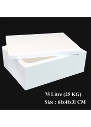 ALSAQER-Thermocoal Ice Box-(75Litre-25KG)Thermocoal Cool Box-Thermo Keeper Container, Expanded Polystyrene Cooler, Fishing Ice Box