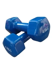 body heart Set Of Dumbells 2 x 4kg