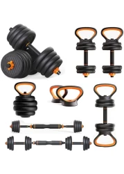 Marshal Fitness Adjustable Dumbbell Set,Free Weights Dumbbells Set with Connecting Rod Used as Barbell, Dumbbell, Kettlebell and Push-ups.Free Weights for Women and Men,Weight -30kg