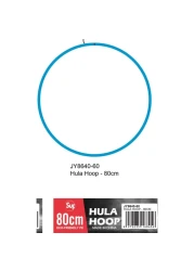Supreme Sports Hula Hoop JY8640-60 Blue 80cm