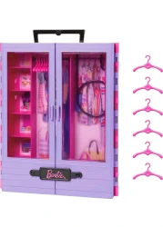 Barbie Ultimate Closet New