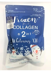 Frozen Collagen 2 in 1 Premium Collagen Peptide &amp; Glutathione Skin Whitening Supplements - 60 Capsules