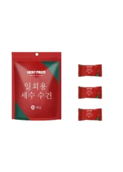 20 PCS Mini Compressed Towel TabletsDisposable Reusable Towel Towel Thicker Style Magic Face CompressedPortable Cotton Hypoallergenic Travel Washcloths Tablet Coin Wipes Dehydrated Expandable