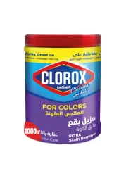 Clorox Powder Ultra Stain Remover and Color Booster For Colored Clothes 1000g