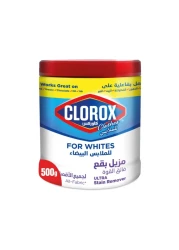 Clorox Powder Ultra Stain Remover &amp; Supreme Whitener For White Clothes 450g