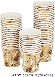AL SAQER 250-Piece (5 SETTS) Paper Tea Cups 6.5 oz-Disposable Tea and Cofee Cups and Cawa cups