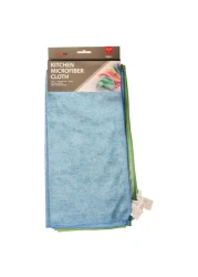 Home Pro Cleaning Cloth Multicolour 40x40cm