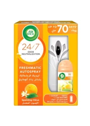 Air Wick Essential Oils Freshmatic Air Freshener Starter Kit Sparkling Citrus 250ml