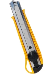 Deli E2044 Cutter Paper Trimmer