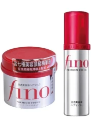 FINO Hair Serum and hair Mask Treatment - Duo Power for Stronger and healthy Hair- Best for damage and hair fall problem