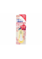 Baby Clear Cut Nail Clipper Pigeon new yellow color Made in Japan