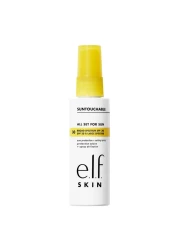 elf SKIN All Set For Sun SPF 45 Setting Spray With SPF 45 For LongLasting Makeup Weightless NonGreasy Formula Vegan CrueltyFree Packaging May Vary