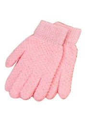 Cheetah Body Mitt Exfoliating Gloves Multicolour