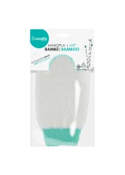 كاسالفي قفازات استحمام من البامبو لتقشير البشرة