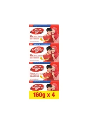 Lifebuoy Bar Soap Total 10 160g Pack of 4