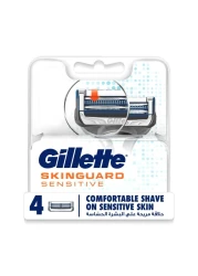 Gillette Skinguard Sensitive Blade Refills Blue 4 PCS