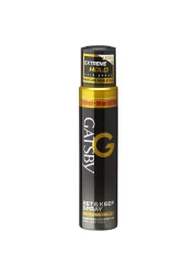 Gatsby Extreme Hold Level 5 Set And Keep Hair Spray Clear 250ml