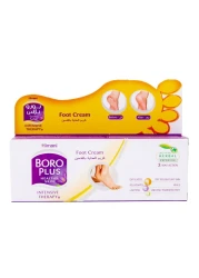 Himani Boro Plus Healthy Skin Intensive Therapy Foot Cream 50ml