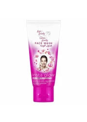 Glow And Lovely Advanced Multivitamin Face Cream White 50ml