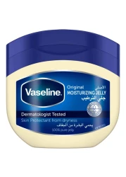 Vaseline Moisturizing Petroleum Jelly 450ml