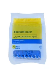 Mychoice Disposable Razor Blue 20 Razors