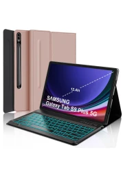 Keyboard Case for Samsung Galaxy Tab S10Plus, 12.4 inch Keyboard for S9 Plus, S9FE+ Case Keyboard with 7 Colors Backlit, Magnetic Detachable Wireless, Auto Sleep/Wake Up Smart Case (Rose Gold)
