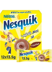مسحوق شوكولاتة نسكويك سبارتا من نستله، 32×13.5 جرام