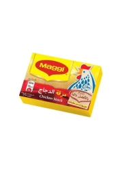 MAGGI CHICKEN STOCK 18GM