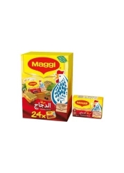MAGGI CHICKEN STOCK 18GM 1X24