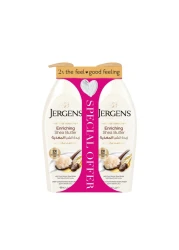 Jergens Intense Moisture Enriching Shea Butter Lotion 400ml Pack of 2