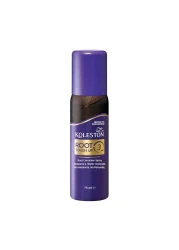 Wella Koleston Root Touch Up Spray Medium to Dark Brown
