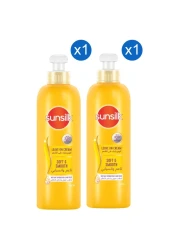 Sunsilk Soft and Smooth Leave On Cream, 200ml Pack of 2