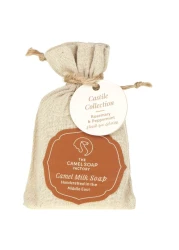 The Camel Soap Factory Rosemary And Peppermint Milk Soap 95g