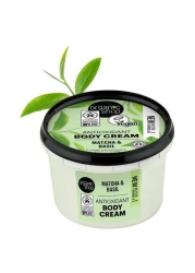 Organic Shop Mocha And Basil Antioxidant Body Cream Green 250ml