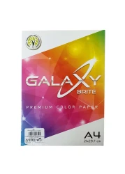 غالاكسي برايت ورق نسخ ملون عالي الجودة حجم A4 قياس 21x29.7 سم، 250 ورقة.