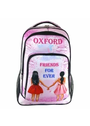 أكسفورد فريندز فور إيفر حقيبة ظهر مطبوعة للمراهقين